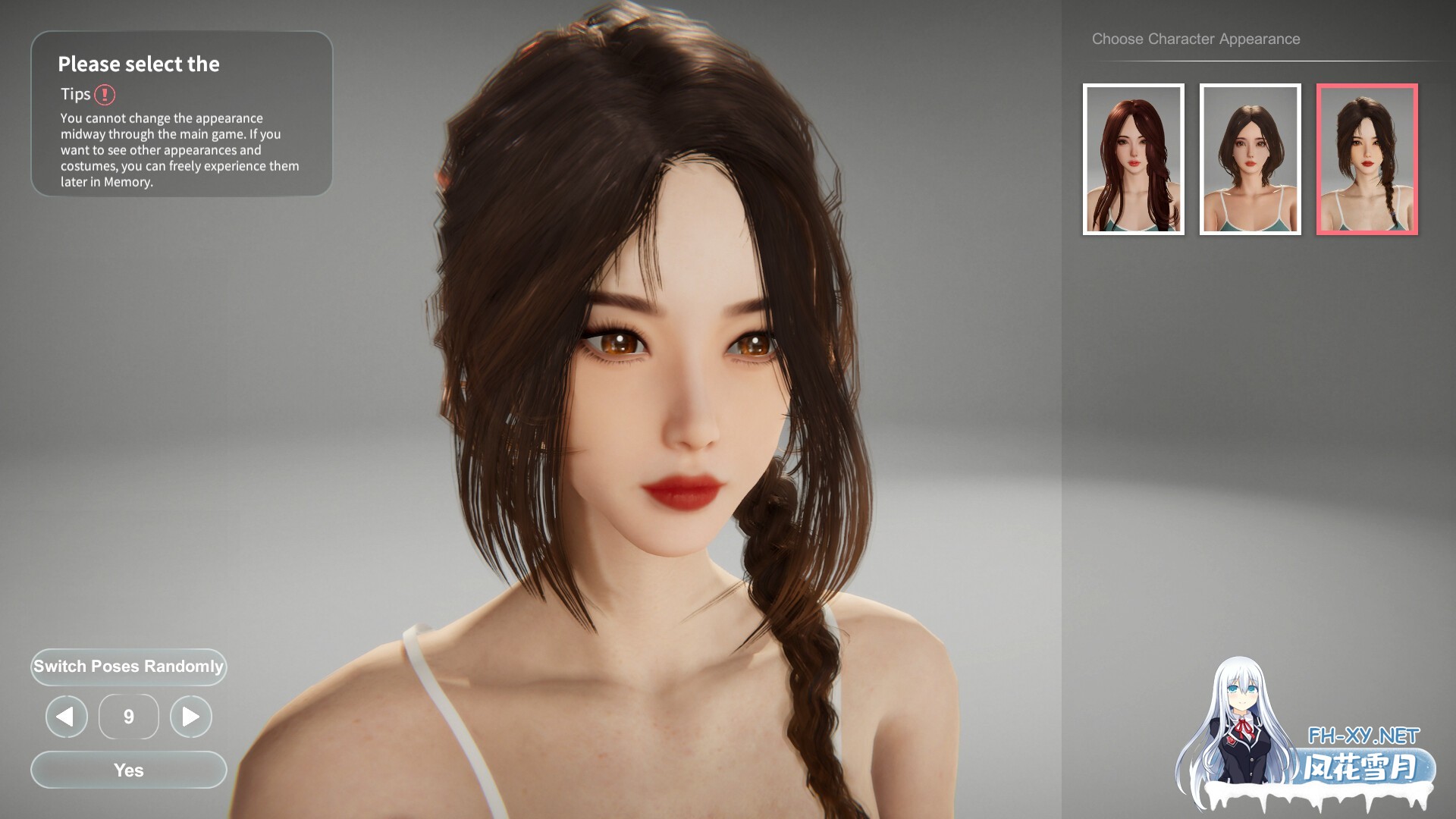 [互动SLG/STEAM官中/3D/全动态/步兵/更新]隔壁的美艳人妻/The Wife Next Door[Ver1.3.19+DLC][PC/10.4G]-9.jpg