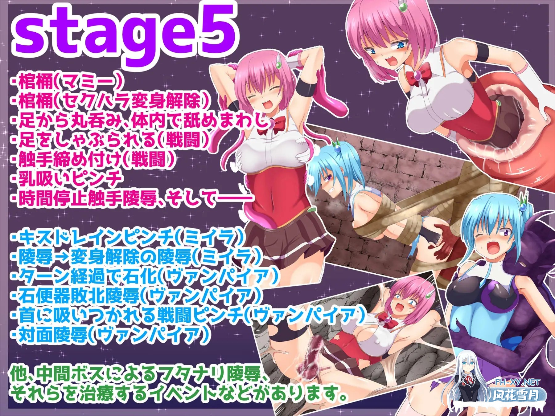 [RPG/战斗H/AI汉化/中出/拘束/触手][RJ01358751/コソコソ部屋社团]魔法战士哈尔蒂尔R2/魔法戦士ハルティエルR2[Ver1.01][PC+安卓/1.66G]-9.jpg