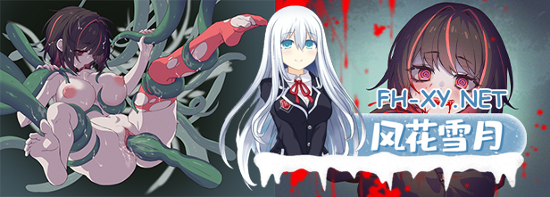 [ACT/AI汉化版/动态/触手/异种X/羞辱/更新][RJ01265896/ディーゼルマイン社团]病态的触手陷阱迷宫/病みカワ リョナトラップダンジョン/Kawaii -Ryona Trap ...-10.png