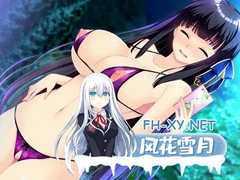 [ADV/汉化/制服/手交/中出/乳交/口交/巨乳/处女][VJ011370/ZION]催眠调教学园 清纯会长·隶属洗脑篇/催眠即ヤリ学園 清楚会長・隷従洗脳編[PC/800M]-5.jpg