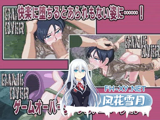 [ACT/像素/战斗H/强X/触手/异种X/虫X/动态/无文本][RJ01360280/NMT Games社团]败北士兵/FallenSoldier[Ver1.0.2][PC/120M]-5.jpg