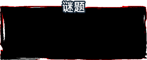 [SLG/3D/PC+安卓]光明之主/光明领主/Bright Lord Phase[V1.13.0 +DLC][5.3G]-3.jpg