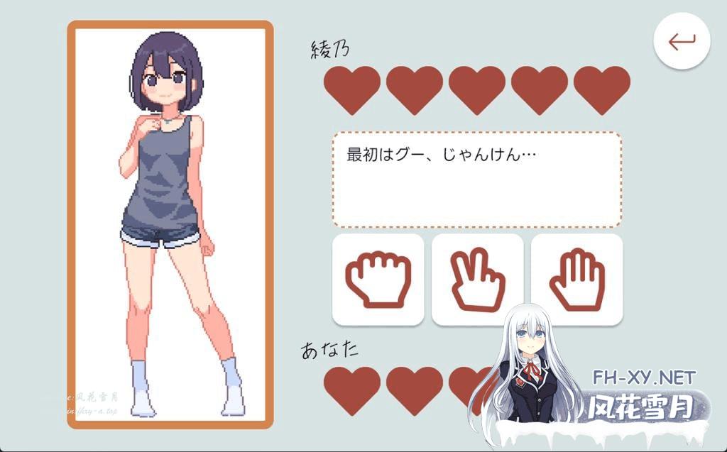 12 (2).png
