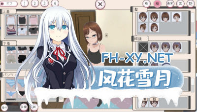 PC[3D同居养成互动触摸SLG动态]和妹妹一起生活吧V1.8.1 AI汉化版[1.8G] -1.jpg