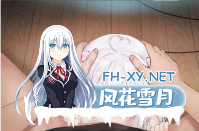 PC强烈推荐[妹控养成SLG动态步兵肉鸽即时战斗]和存在感薄弱妹妹一起的简单生活V0.75官方中文版 [2.10G]   -1.jpg