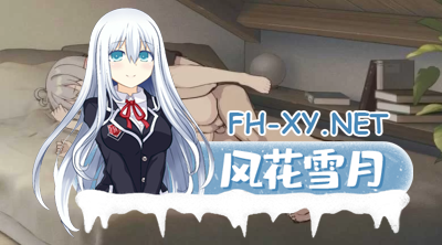 PC强烈推荐[妹控养成SLG动态步兵肉鸽即时战斗]和存在感薄弱妹妹一起的简单生活V0.75官方中文版 [2.10G]   -4.jpg