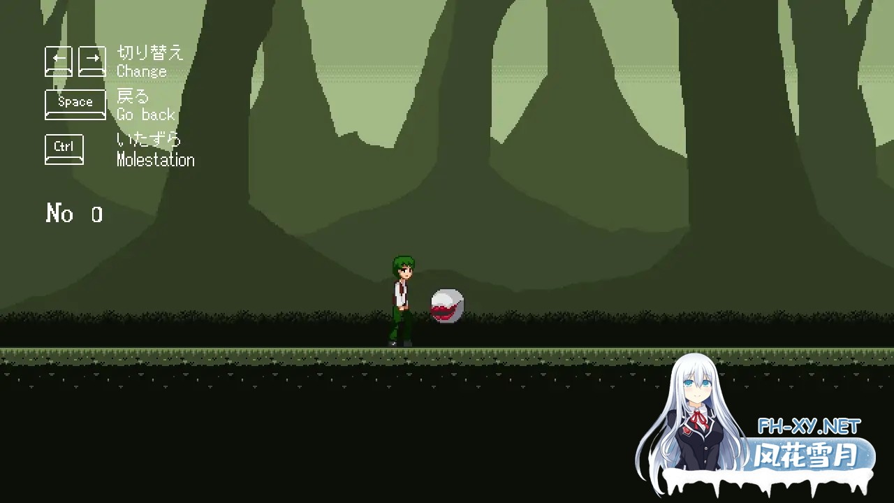 [ACT/生肉/像素/更新/异种X][RJ01125586/Sonken Games社团]迷失者 迷い人 -Lost Ones-[Ver1.2.3][PC/100M]-8.jpg