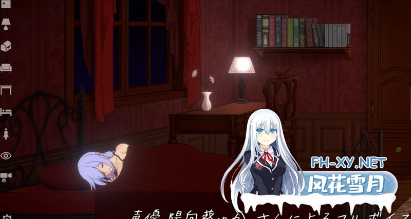 [SLG/全动态] 玩偶房间[Doll Room -エレノア]V1.0.1正式版 精翻中文 [850MB]-7.jpg