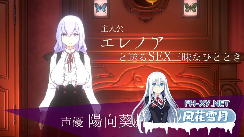 [SLG/全动态] 玩偶房间[Doll Room -エレノア]V1.0.1正式版 精翻中文 [850MB]-11.jpg