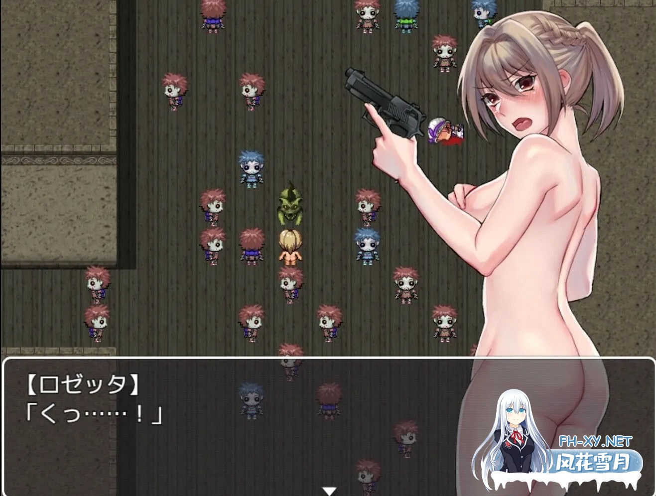 [日系RPG/官中/暴力/PC+安卓joi]Blood Rose~瘟疫的起源~ 官方中文步兵版[321M]-16.jpg