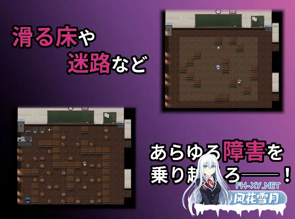 （补）[RPG/动态CG/AI汉化/AI作画][RJ01041496/まぐまハウス社团]校园循环强上：5分钟的时间循环/スクーループレイプ～休み時間の5分間だけループし...-3.jpg