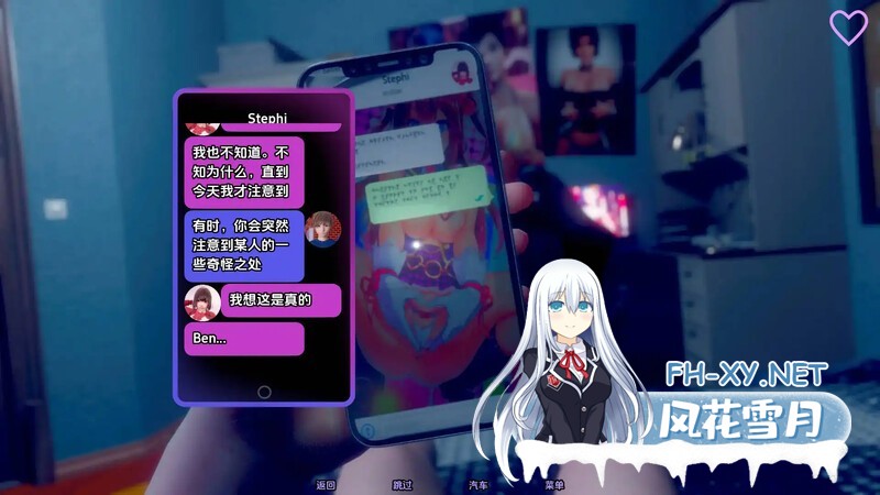 [SLG/动态/3D/汉化/更新]扭曲的记忆/Twisted Memories[Ver0.9b][PC+安卓/16.9G]-4.jpg