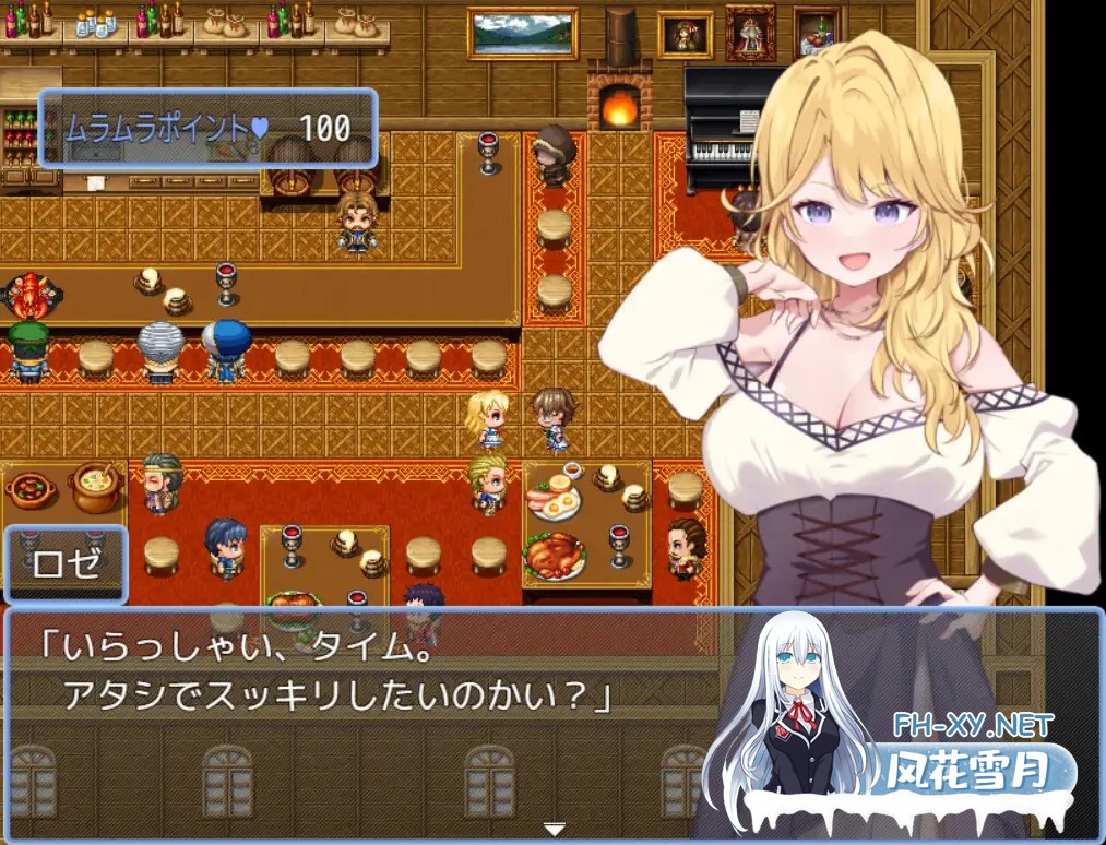 [RPG/机翻+AI文本/人妻/纯爱/巨乳/NTR][RJ01350855/RPGヌクール工房社团]贤者时间的爽快人妻冒险记！/賢者タイムのスッキリ人妻冒険記![PC/1.2G]-6.jpg