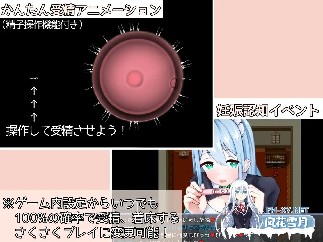 [RPG/女仆/中出/正太/巨乳/更新/机翻+AI文本][RJ01303046/たいちょん工房社团]女仆制造/メイドinめいど[Ver1.2.3][PC/400M]-5.jpg