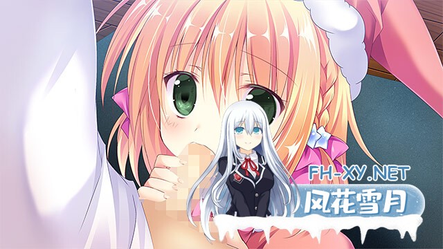 （补）[ADV/STEAM官中/后宫/制服/中出/处女/口交]奇异恩典 -What color is your attribute-/アメイジング・グレイス ―What color is your attribute？―/Amazing Grace -W...-9.jpg