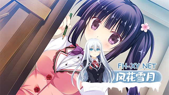 （补）[ADV/STEAM官中/后宫/制服/中出/处女/口交]奇异恩典 -What color is your attribute-/アメイジング・グレイス ―What color is your attribute？―/Amazing Grace -W...-19.jpg