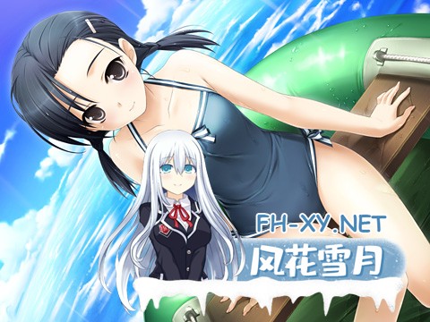 [Gal/汉化/妹控/巨乳/足交/乱伦]缘之空&悠之空/ヨスガノソラ&ハルカナソラ[两部合集][PC/4.4G]-19.jpg