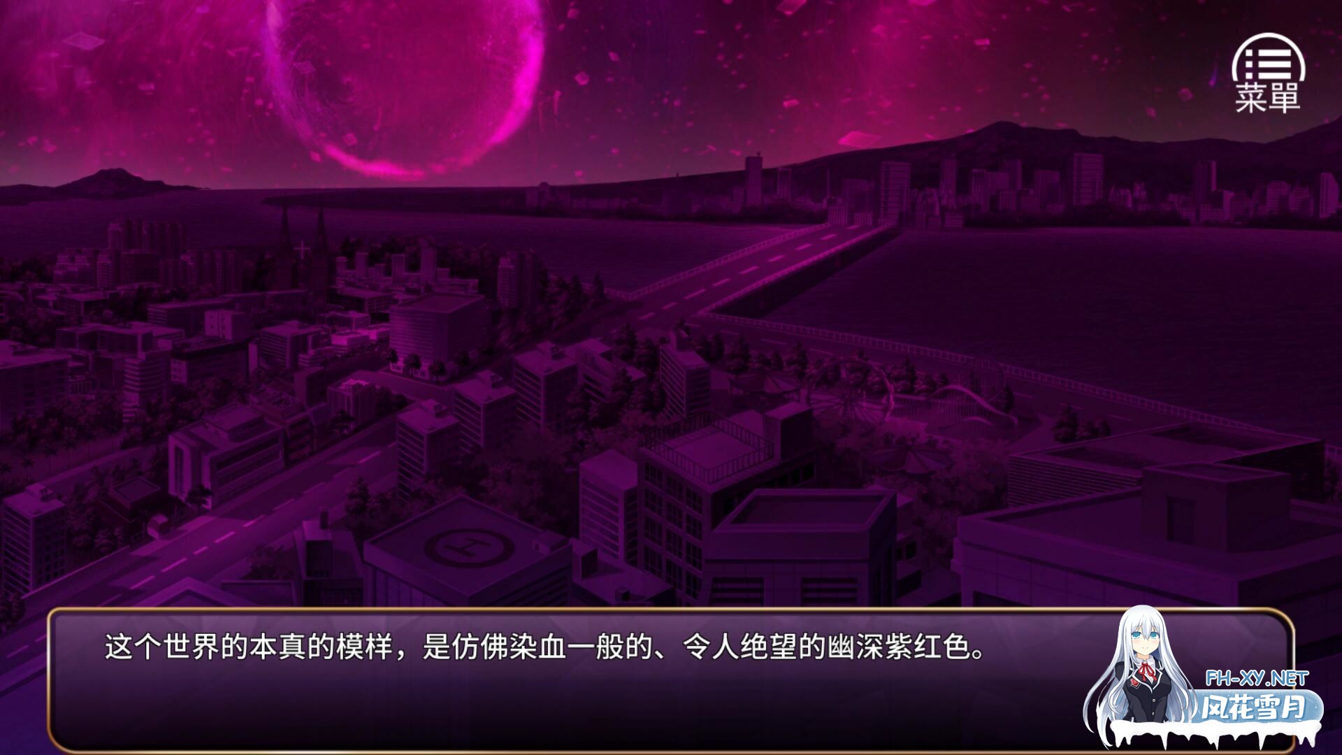 [SLG/制服/巨乳/2D/STEAM官中]恶魔少女/惡魔少女/Devil Girl[PC+安卓/2.2G]-6.jpg