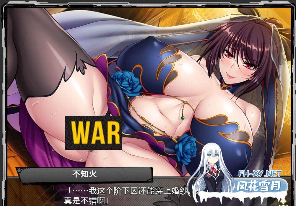 [网游破解/动态CG] 对魔忍Taimanin RPGX 全绅士内容纯享 单机离线版 2025.05月整合版 [25G]-8.jpg