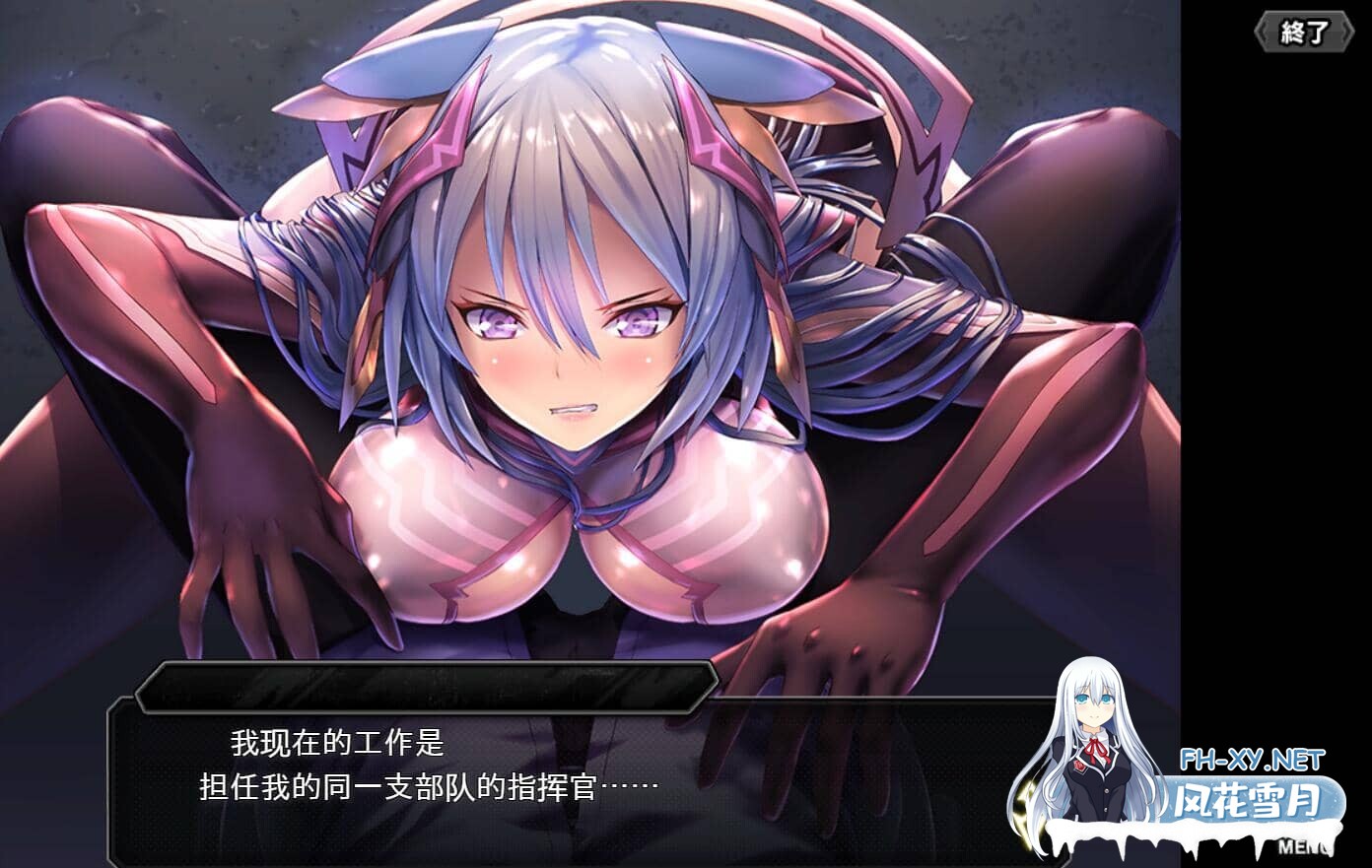 [网游破解/动态CG] 对魔忍Taimanin RPGX 全绅士内容纯享 单机离线版 2025.05月整合版 [25G]-7.jpg