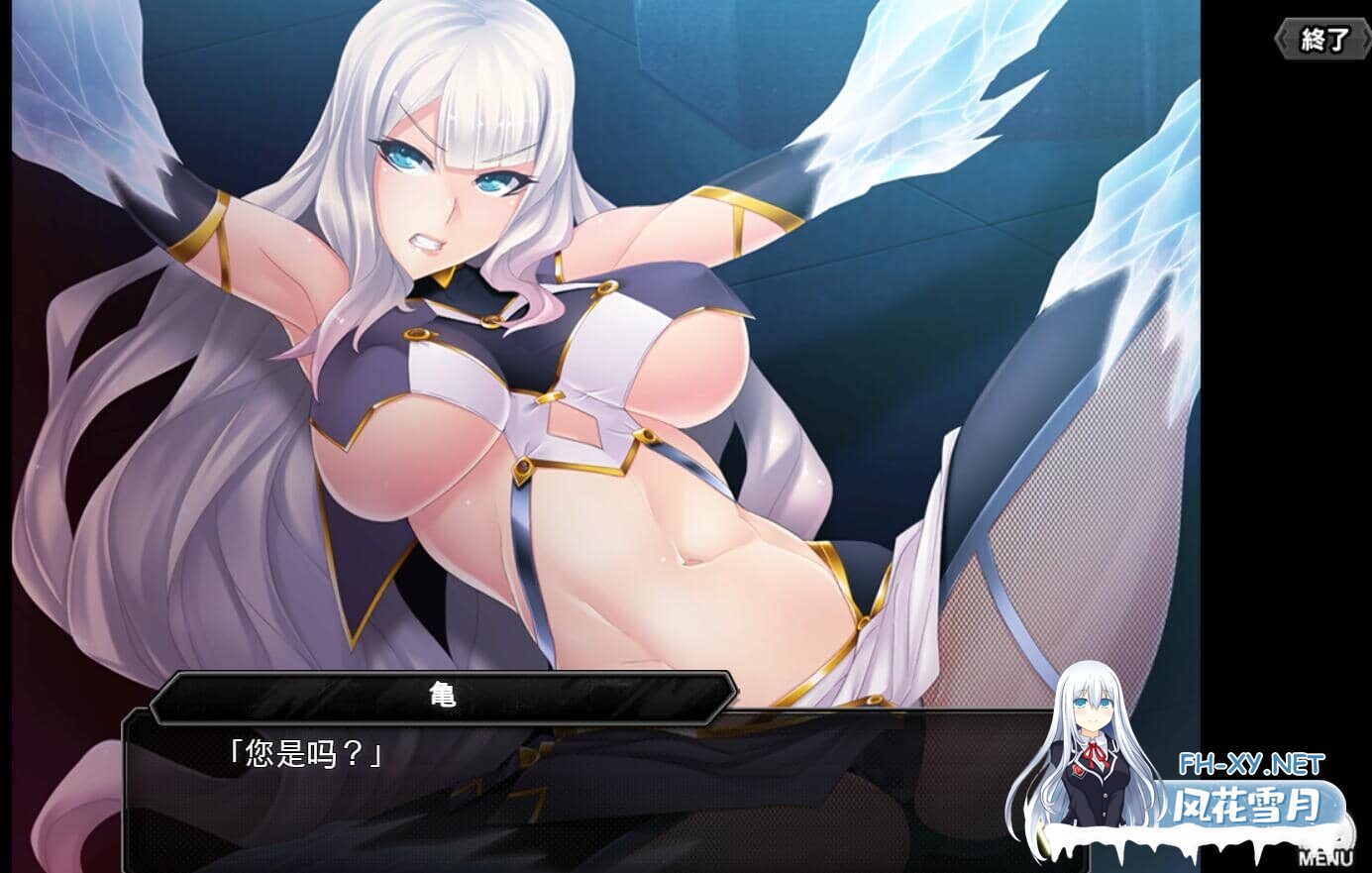 [网游破解/动态CG] 对魔忍Taimanin RPGX 全绅士内容纯享 单机离线版 2025.05月整合版 [25G]-25.jpg