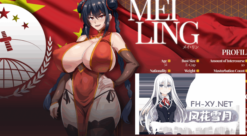[RPG/AI汉化] MAMA[700M]-7.png