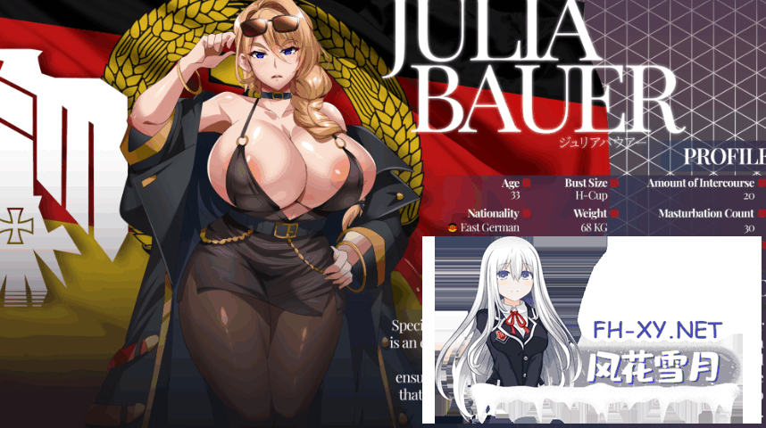 [RPG/AI汉化] MAMA[700M]-8.png