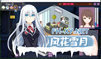 PC强烈推荐[像素沙盒SLG人妻寝取NTR动态]家政狂想曲机翻版[2.8G]类似NTR传说-7.jpg
