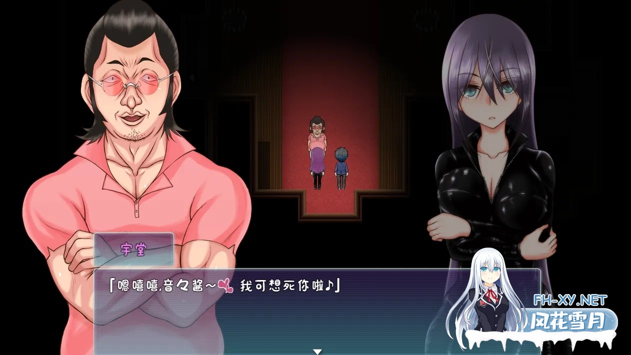[国产RPG/官中/NTR] 和贝尔法斯特的异界冒险 官方中文步兵完结版+存档 [1.30G]-3.jpg