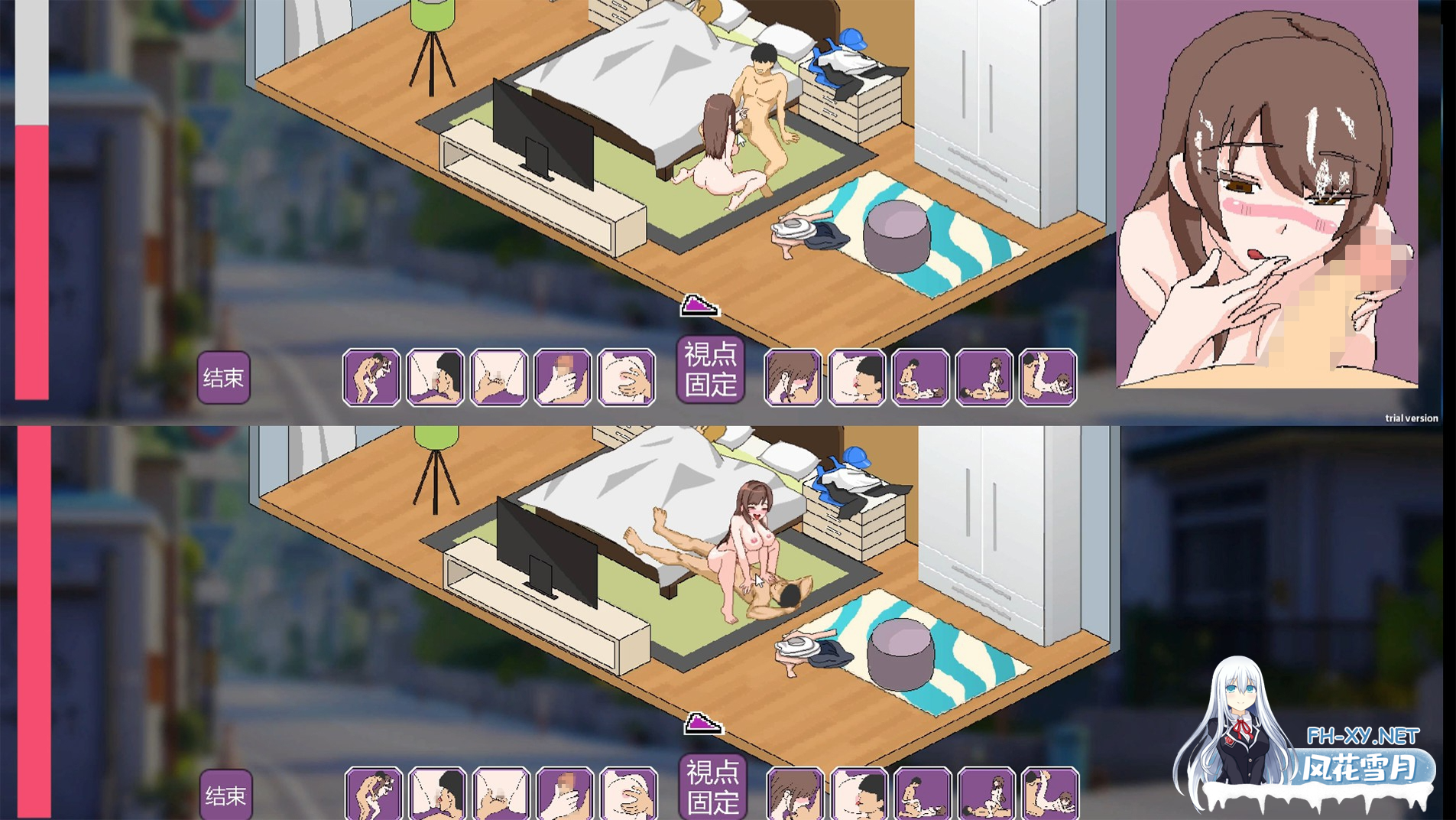 [沙盒SLG/AI汉化/NTR/像素动态] 家政狂想曲 机翻版 [2.80G]-2.png