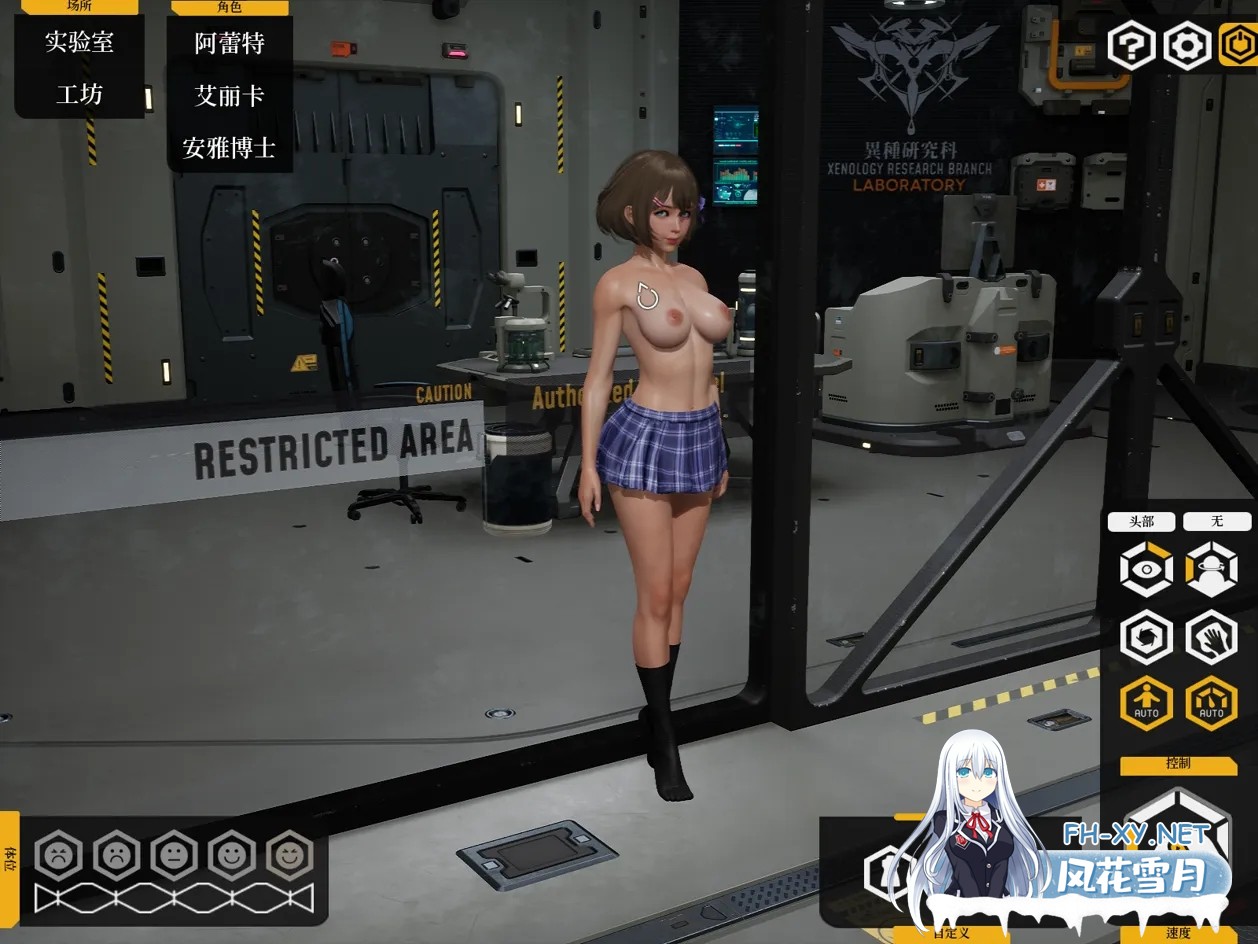 [3D精品/SLG/官中/全动态/步兵]堕落玩偶 爱欲行动 Fallen Doll Operation Lovecraft Ver0.4.9 官方中文步兵破解版[9.70G]-14.jpg