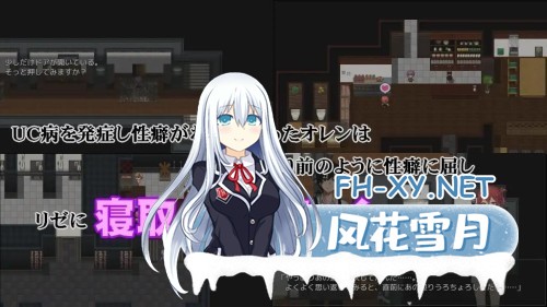 [RPG/NTR/多P/口交/STEAM官中/动态][RJ01031310/神聖田中帝国社团]咖啡厅夫妻的愉快抗病生活/卡尔瓦先生家的欢乐抗病生活/カーヴァさんちの楽しい闘病...-5.jpg