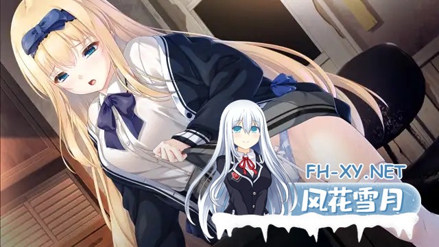 [大型ADV/AI汉化/SM/多P/自慰][VJ01000250/ESCU：DE]废村少女~诱惑迷离的笼之乡～/廃村少女 ～妖し惑ひの籠の郷～[+全CG存档][PC/3.1G]-10.jpg