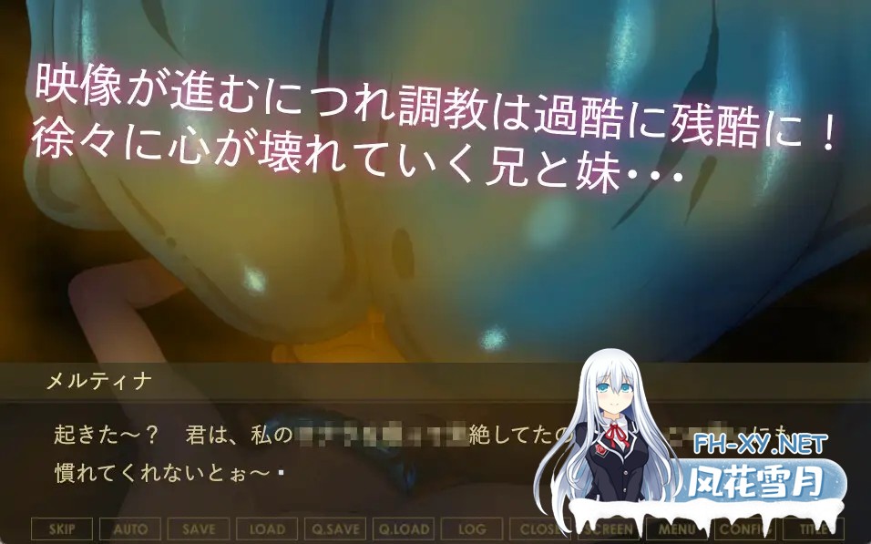 [ADV/魔物娘/正太/小便/机翻][RJ01172097/ドMラボ社团]暴徒童兵的终结～痛苦的厕所路线/モブ少年兵の末路〜苦渋の便器ルート〜[PC/600M]-4.jpg