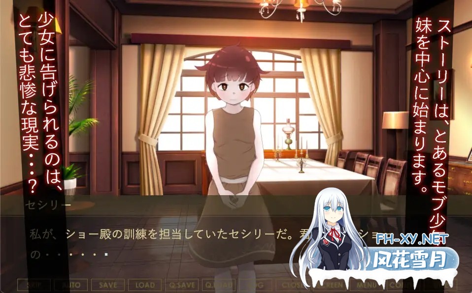 [ADV/魔物娘/正太/小便/机翻][RJ01172097/ドMラボ社团]暴徒童兵的终结～痛苦的厕所路线/モブ少年兵の末路〜苦渋の便器ルート〜[PC/600M]-2.jpg
