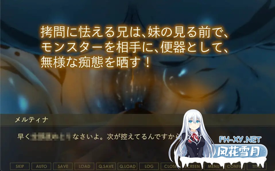 [ADV/魔物娘/正太/小便/机翻][RJ01172097/ドMラボ社团]暴徒童兵的终结～痛苦的厕所路线/モブ少年兵の末路〜苦渋の便器ルート〜[PC/600M]-3.jpg