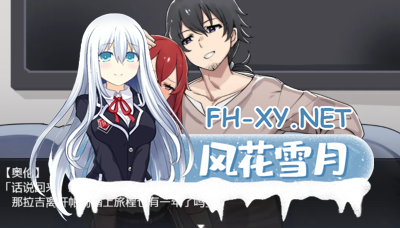 PC+安卓joi[人妻堕落NTR拔作RPG官中]咖啡厅夫妻的愉快抗病生活+5月8号补丁 カーヴァさんちの楽しい闘病生活UC 官方中文步兵版[900M]-7.jpg