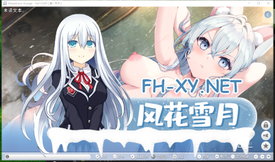 PC[日系动态ADV]StreamLove Voyage穿越到游戏世界与巨乳VTuber爱爱直播[4G]-5.jpg
