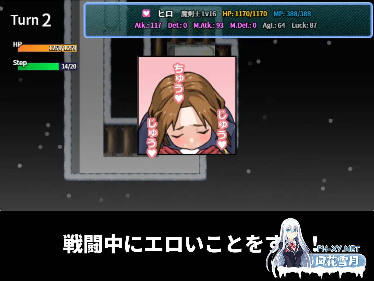 [RPG/DL官中/巨乳/正太/口交][RJ01142645/Hoi Hoi Hoi社团]老妈的亲友受到诅咒那里超级无敌臭/おかあの親友が呪われてあそこめちゃくちゃ臭い[Ver1.00][P...-5.jpg