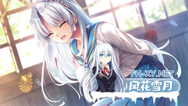 （补）[拔作ADV/巨乳/AI汉化/纯爱/口交]甜蜜夏日＋/アマナツ＋[Ver1.0+全CG+特典][PC/5G]-5.jpg