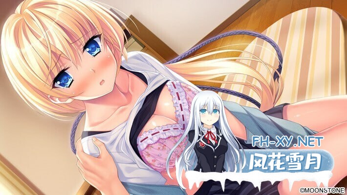 [ADV/巨乳/2D/汉化/制服][MOONSTONE]樱之杜†净梦者 2/サクラノモリ†ドリーマーズ 2[PC/2.4G]-5.jpg