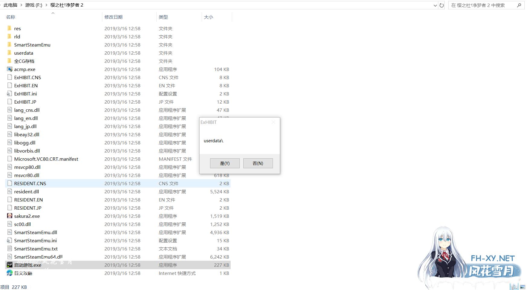QQ_1747097606429.png