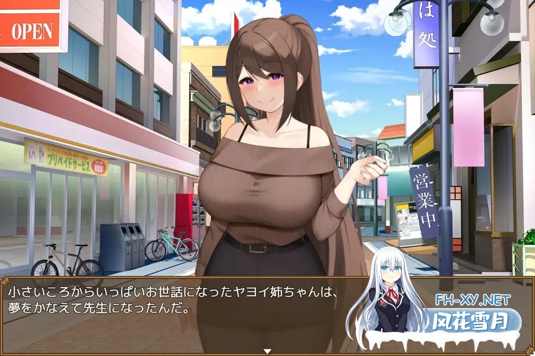 [日系RPG/AI汉化/NTR]清纯女教师的雌杏本能～被早熟顽劣的正太所玷污～ 清純女教師のメス本能～マセガキショタに堕とされて～ Mtool汉化[1.24G]-2.jpg