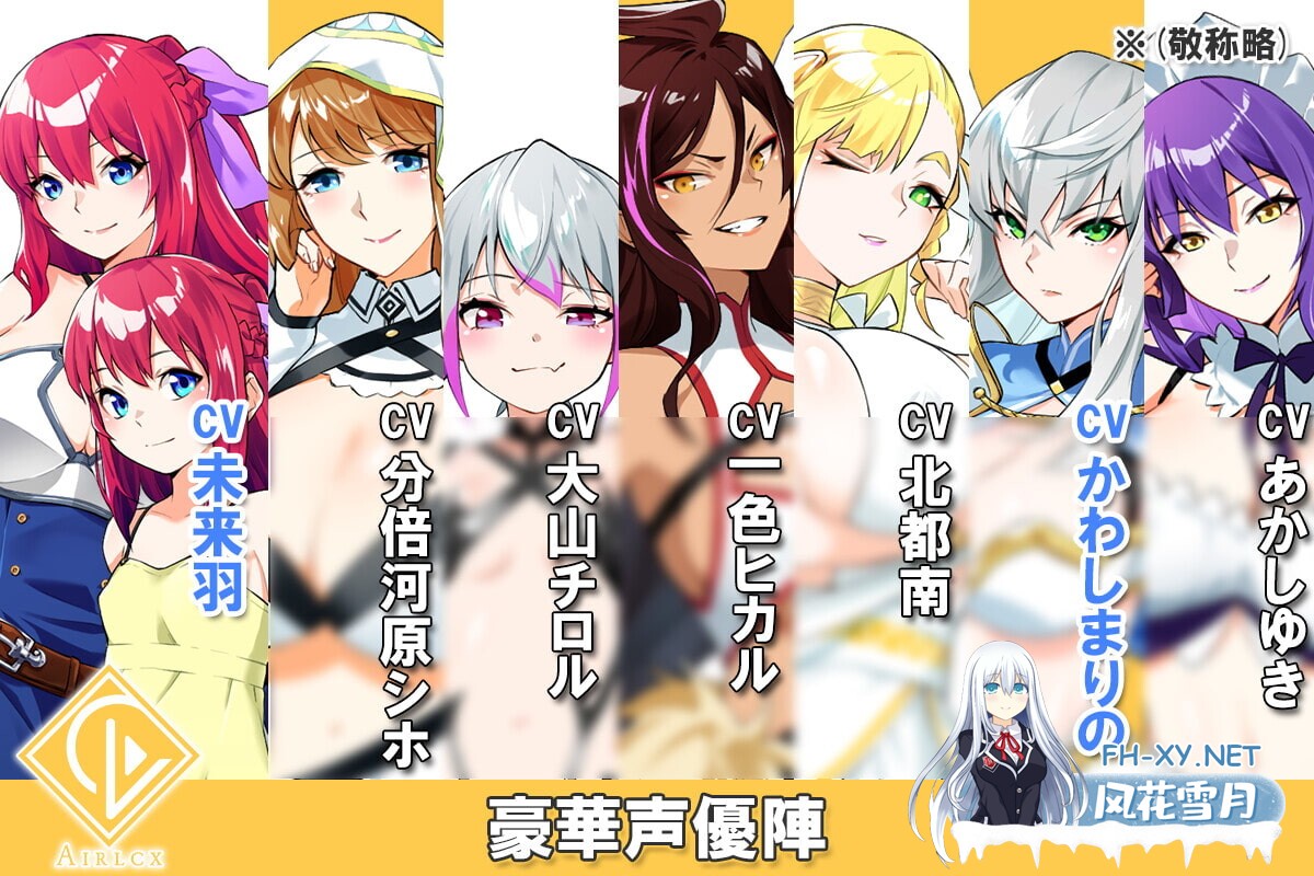 [RPG/DL官中/巨乳/幻想/后宫][RJ357058/エアリクスG社团]Last12～勇者的羞羞育儿日记/Last12～勇者の恥ずかしい育児日記～[Ver2.8 DEMO版][PC+安卓/2G]-4.jpg