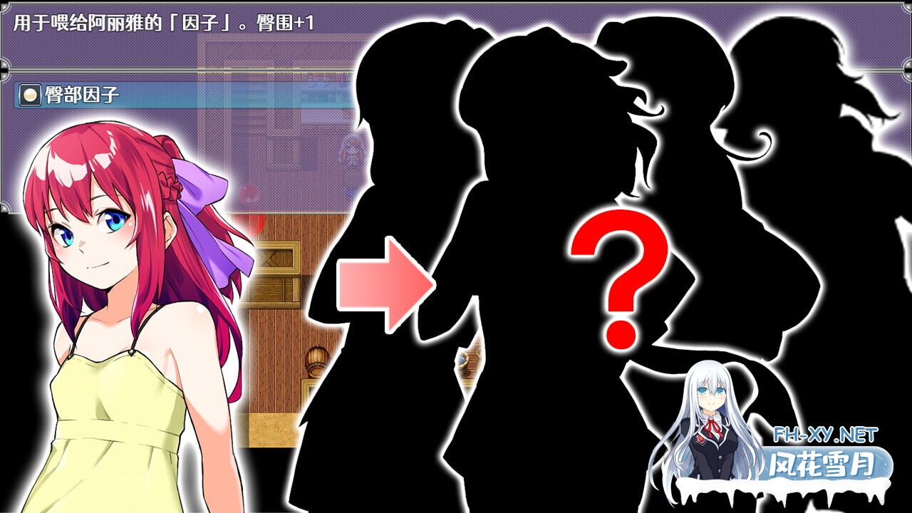 [RPG/DL官中/巨乳/幻想/后宫][RJ357058/エアリクスG社团]Last12～勇者的羞羞育儿日记/Last12～勇者の恥ずかしい育児日記～[Ver2.8 DEMO版][PC+安卓/2G]-5.jpg