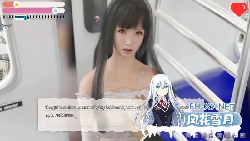 [SLG/官中] 痴汉强奸 痴漢レイプ 痴○レ○プ 官方中文版 [2G]-4.jpg