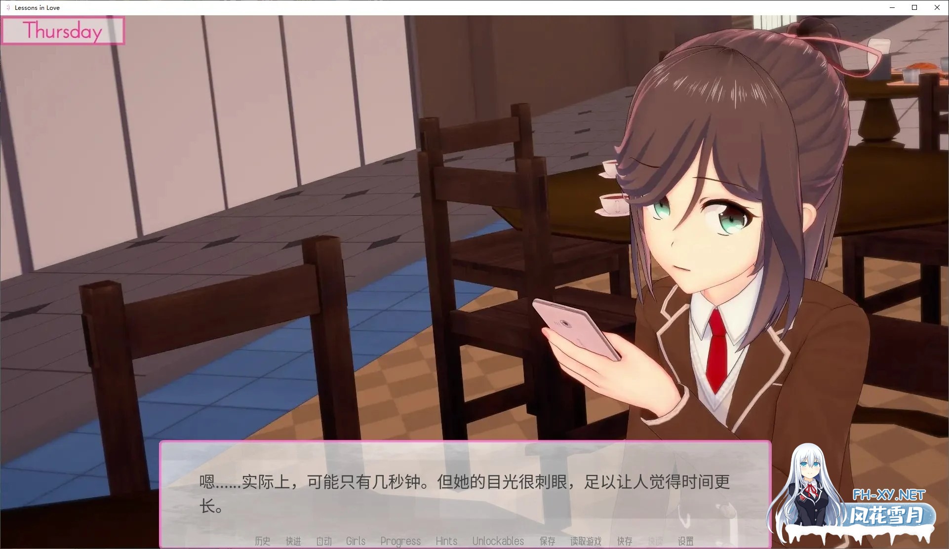 [欧美SLG/汉化/动态]恋爱课程 Lessons in Love v0.39 PC+安卓 精翻汉化版[更新/5.1G]-3.jpg