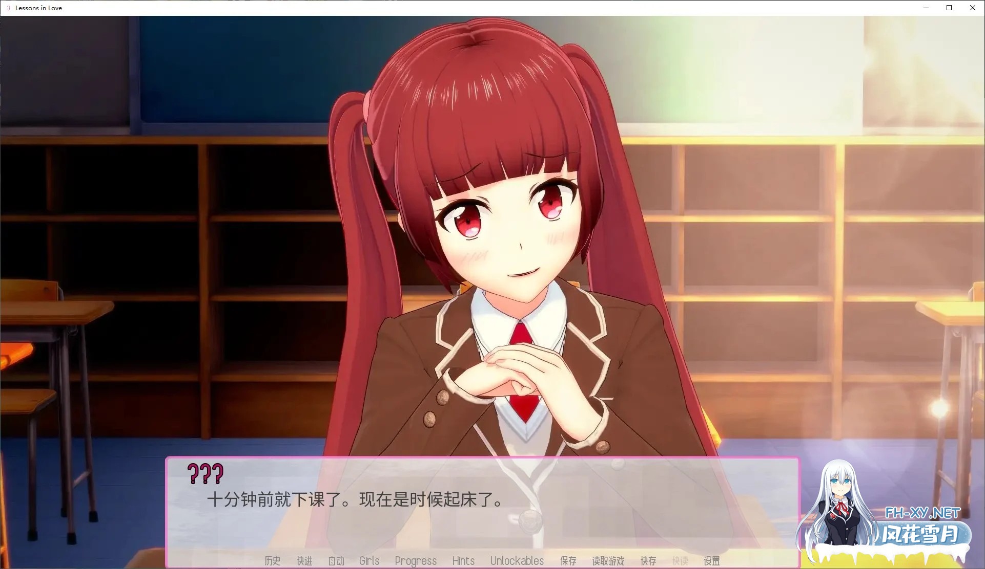 [欧美SLG/汉化/动态]恋爱课程 Lessons in Love v0.39 PC+安卓 精翻汉化版[更新/5.1G]-2.jpg