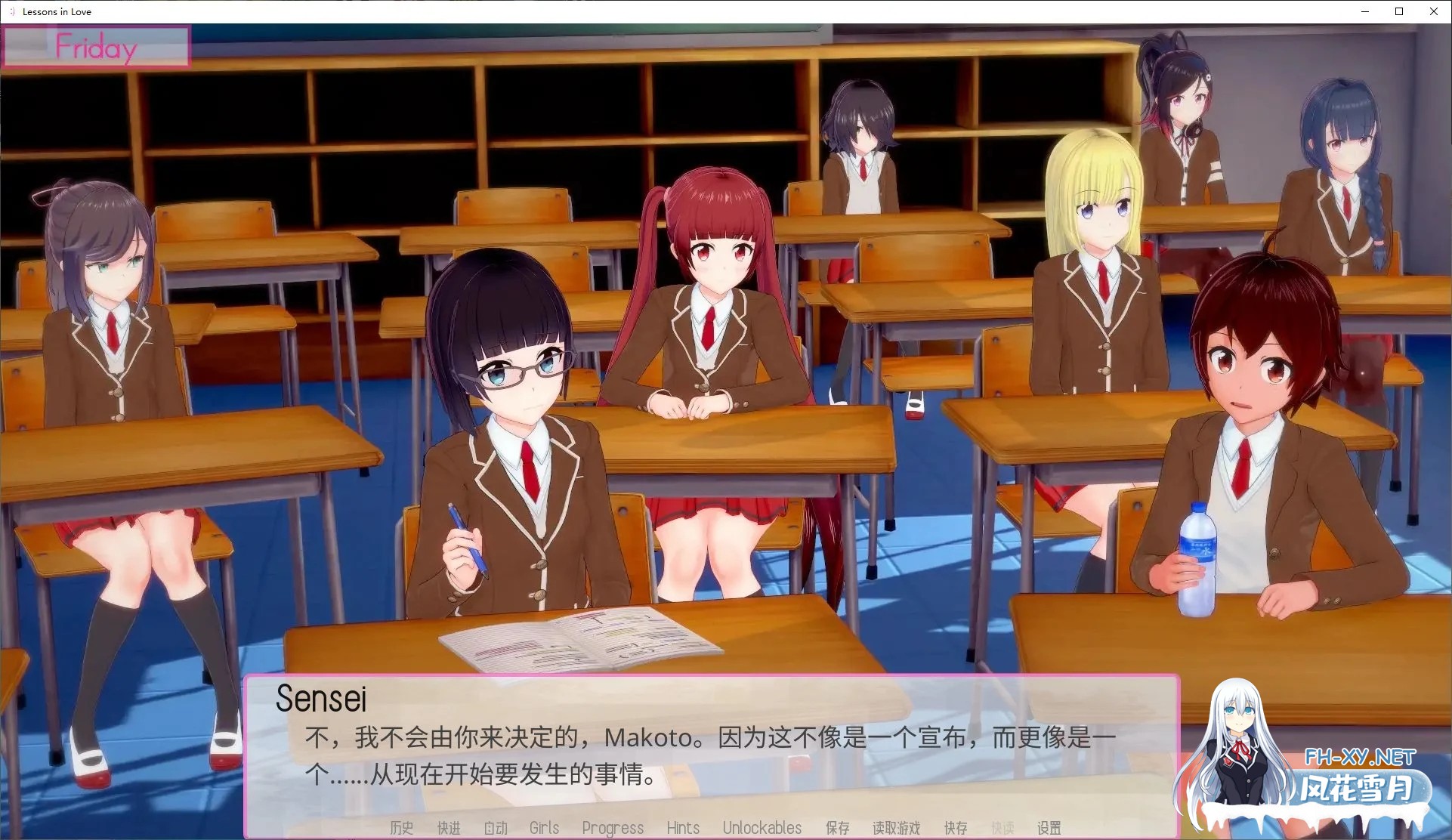 [欧美SLG/汉化/动态]恋爱课程 Lessons in Love v0.39 PC+安卓 精翻汉化版[更新/5.1G]-6.jpg
