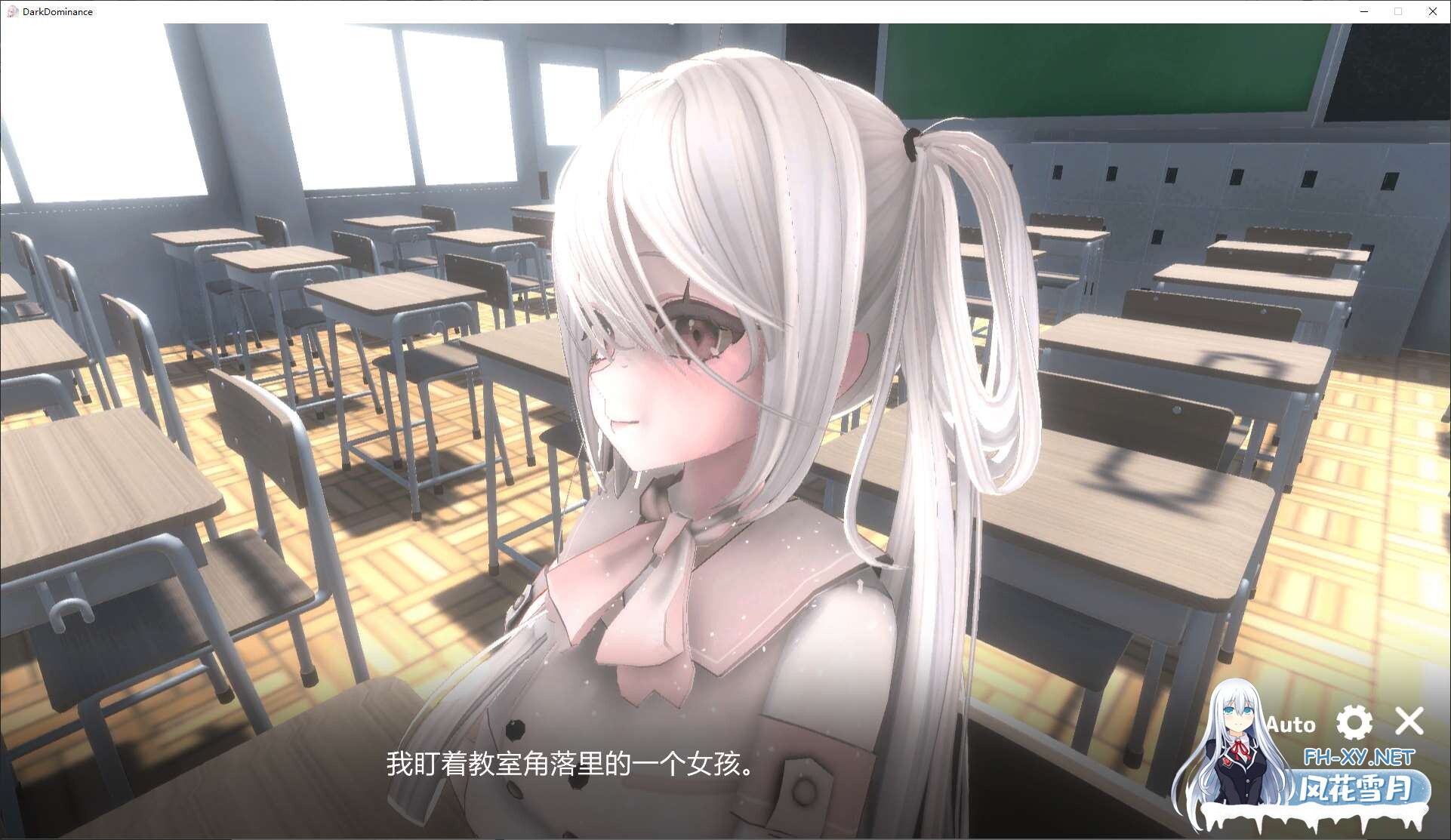 [日式SLG/中文/动态]黑暗统治-锁链的统治- 官中步兵版[新作/710M]-1.jpg